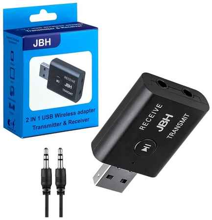 Адаптер Bluetooth Трансмиттер Ресивер (приёмник/передатчик аудио) Jack-3,5 JBH BT