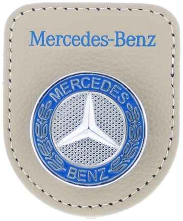 Универсальный автомобильный держатель Mercedes