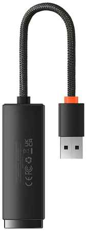 Ethernet-адаптер Baseus Hub Lite Series USB-A — RJ45 Порт LAN 100 Мбит/с WKQX000001