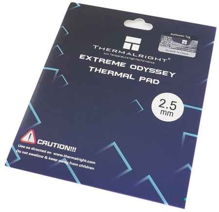 Термопрокладка Thermalright Extreme Odyssey, 120x120x2.5 мм 19848992208235