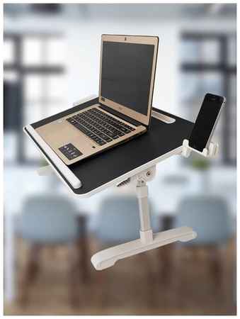 Cкладной переносной рабочий стол, подставка для ноутбука на кровать NBTZ 19848992218741