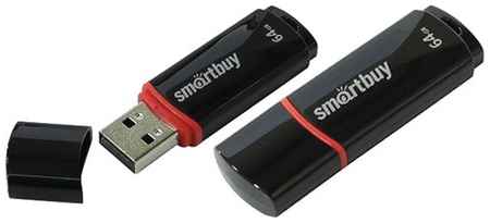 SmartBuy Память Smart Buy ″Crown″ 64GB, USB 2.0 Flash Drive, черный 19848992272857