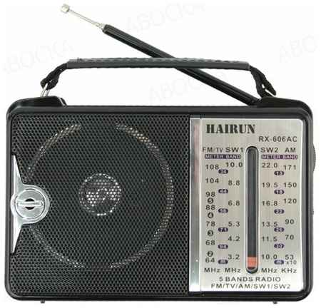 Радиоприемник HAIRUN GOLON RX-607