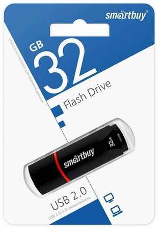 SmartBuy Память Smart Buy ″Crown″ 16GB, USB 2.0 Flash Drive, черный 19848993805349
