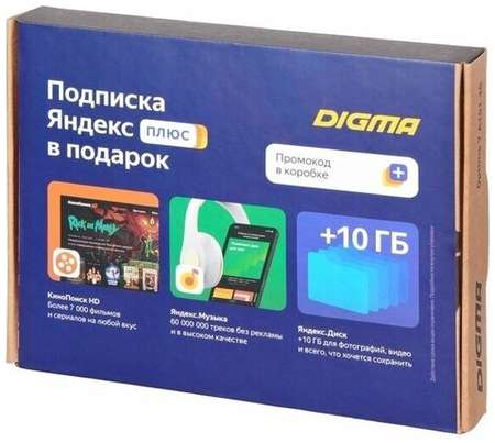 Digma Планшет Digma Optima 7 A101 3G (TT7223PG)