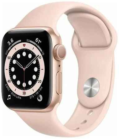 Умные часы Smart Watch X7 PRO MAX