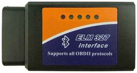DGMedia Автомобильный автосканер ELM327 OBD2 v1.5 Bluetooth на чипе PIC18F25K80 19848994269742