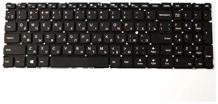 Клавиатура для ноутбука Lenovo V110-15ISK V110-15AST V110-15IA с подсветкой p/n: SN20L32281 19848994649140