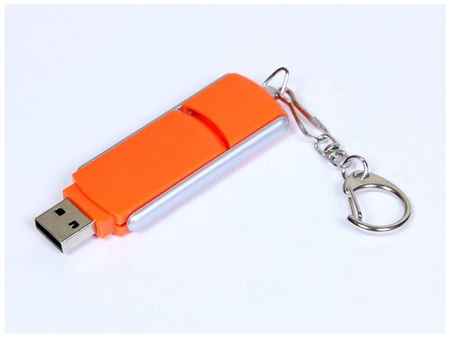Выдвижная прямоугольная пластиковая флешка для нанесения логотипа (128 Гб / GB USB 2.0 Оранжевый/Orange 040) 19848994721780