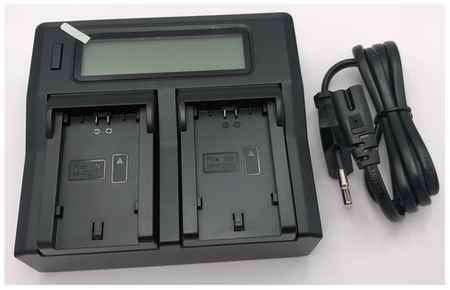 Зарядное устройство DDBC для двух аккумуляторов Sony NP-FZ100 19848994990397