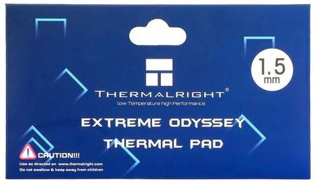 Термопрокладка Thermalright Odyssey Termal Pad, размер 120x20 мм, толщина 1.5 мм 19848995156565