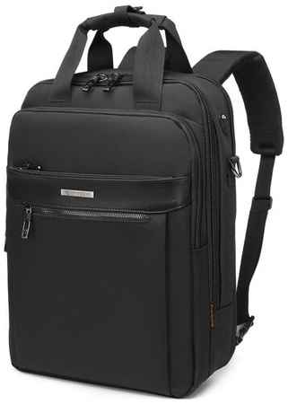 Сумка-рюкзак с отделением для ноутбука Hedgard 2885 Black 19848995330430