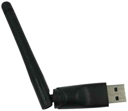 MRM Wi-Fi адаптер для компьютера беспроводной с антенной USB LTX-W04 3dBi 150Мбит 19848995382654