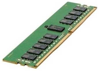 Оперативная память HP Оперативная память 8GB x4 DDR4-2133 Single Rank Reg Kit 752368-081 1x8 ГБ (752368-081) 19848997326829