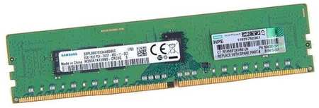 Оперативная память HP 809080-091 1x8 ГБ (809080-091)