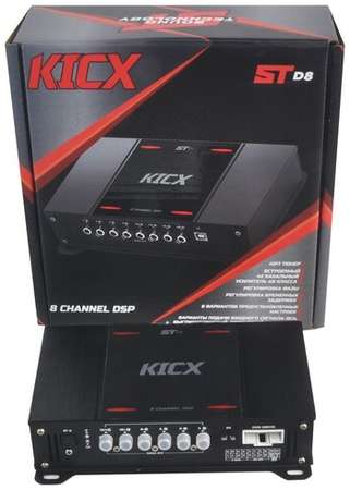 Процессор Kicx ST D8 (8кан.+усилитель 4*30)