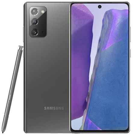 Смартфон Samsung Galaxy Note 20 5G (SM-N981B) 8/256 ГБ, бронза