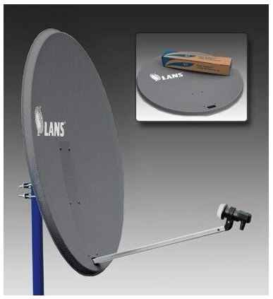 Спутниковая антенна LANS 0,9 м перфорированная темная LANS-97 (MS 9707 GS) 19848998038499