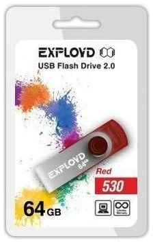 Флешка Exployd 64GB 530 64 Гб