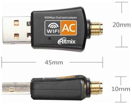 Wi-Fi адаптер Ritmix RWA-250 19848998488559