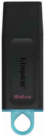 Комплект 5 шт, Флеш-диск 64GB KINGSTON DataTraveler Exodia, разъем USB 3.2, черный/бирюзовый, DTX/64GB 19848998774850