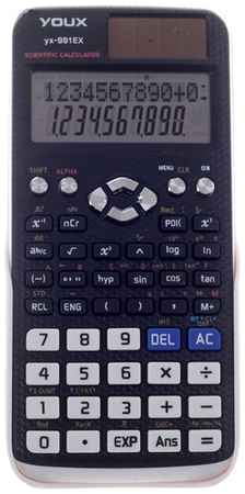 ProMarket Калькулятор инженерный 10-разрядный 991 двухстрочный двойное питание (1 шт.) 19848999348904