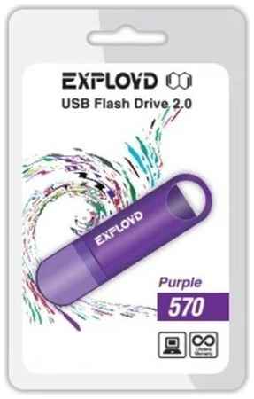 USB flash накопитель Exployd 570 32GB пурпурный 19848999795164
