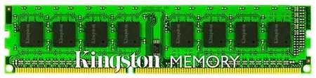 Оперативная память Kingston 8 ГБ DDR3 1600 МГц DIMM KTH9600C/8G
