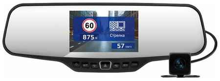 Видеорегистратор Neoline G-Tech X27, 2 камеры, GPS