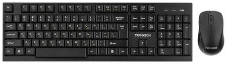 Комплект клавиатура + мышь Гарнизон GKS-110 USB, английская/русская