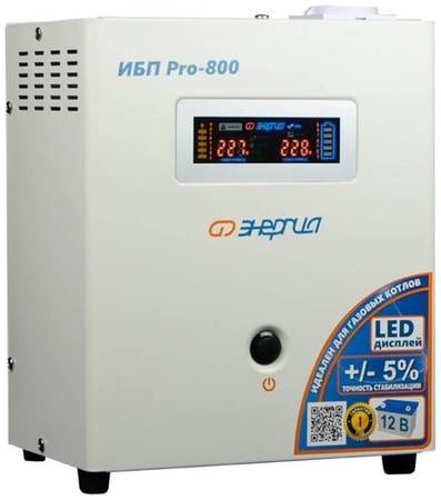 Интерактивный ИБП Энергия Pro 800 белый 500 Вт