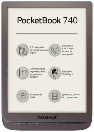 7.8″ Электронная книга PocketBook 740 1872x1404, E-Ink, 8 ГБ