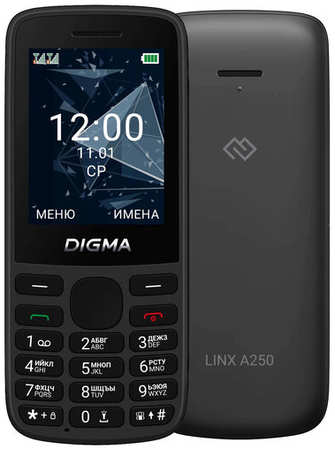 Телефон DIGMA LINX A250, 2 nano SIM, черный 198528485105