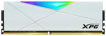 Оперативная память ADATA Spectrix D50 DDR4 DIMM CL18 AX4U360032G18I-SW50