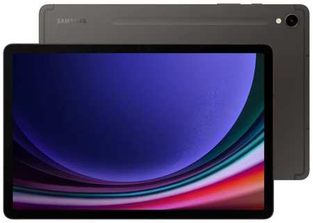 11″ Планшет Samsung Galaxy Tab S9 (2023), 8/128 ГБ, Wi-Fi, стилус, Android 13, beige 198548449610
