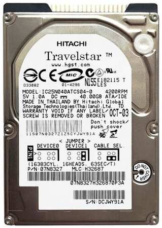 Жесткий диск Hitachi 07N8665 40Gb 4200 IDE 2,5″ HDD