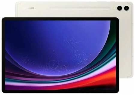 Планшет Samsung Galaxy Tab S9+ SM-X816B 12/256GB Beige (EAC) 198564901766