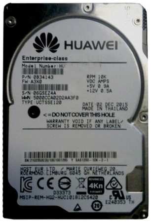 Жесткий диск Huawei SAS600-10K-2-01 600Gb 10000 SAS 2,5″ HDD 198565000350