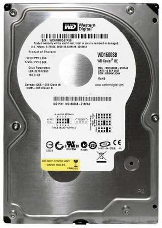 Жесткий диск Western Digital WD1600SB 160Gb 7200 IDE 3.5″ HDD