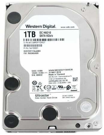 Жесткий диск Hitachi 1W10001 1Tb 7200 SATAIII 3.5″ HDD