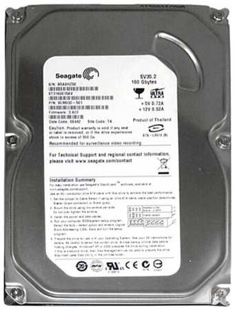 Жесткий диск Seagate 9CS032 160Gb 7200 IDE 3.5″ HDD 198565009017