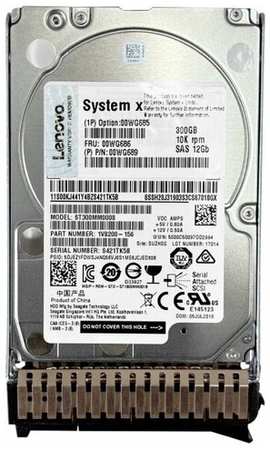 Жесткий диск Lenovo 00WG686 300Gb 15000 SAS 2,5″ HDD 198565009627