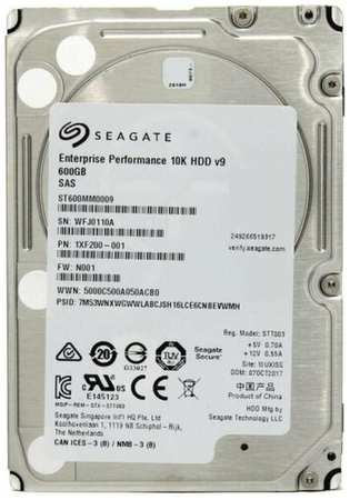 Жесткий диск Seagate 1XF200 600Gb 10000 SAS 2,5″ HDD 198565011407