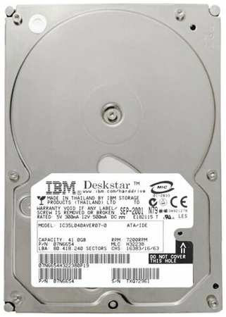 Жесткий диск Dell 07N6914 41Gb 7200 IDE 3.5″ HDD 198565012187