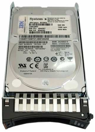 Жесткий диск IBM 00NA587 500Gb SAS 2,5″ HDD 198565012370