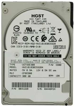 Жесткий диск HGST 0B31228 300Gb 10520 SAS 2,5″ HDD 198565012508