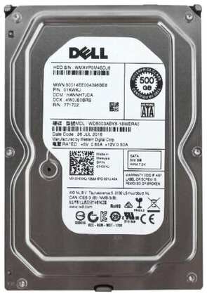 Жесткий диск Dell 0F455D 500Gb SATAIII 3,5″ HDD 198565012804