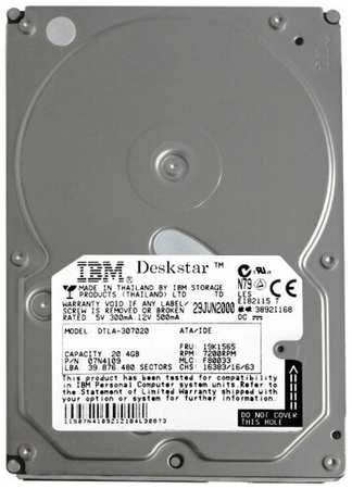 Жесткий диск IBM 07N3928 20,5Gb 7200 IDE 3.5″ HDD 198565013373