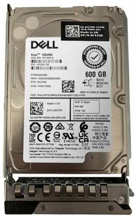Жесткий диск Dell XXTRP 600Gb 10000 SAS 2,5″ HDD 198565027374