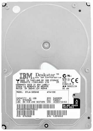 Жесткий диск IBM 07N5829 41,1Gb 5400 IDE 3.5″ HDD 198565029231